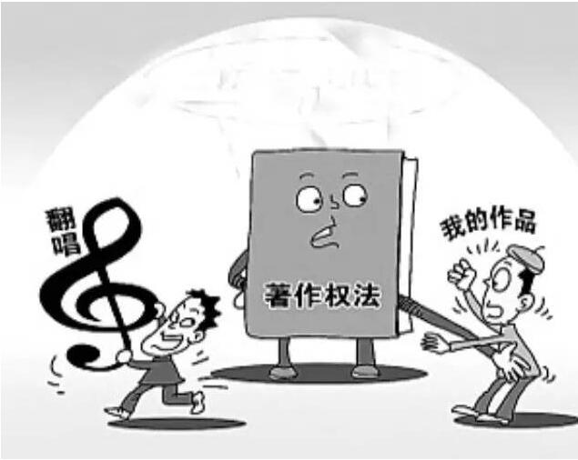 版权登记的重要性及作用!