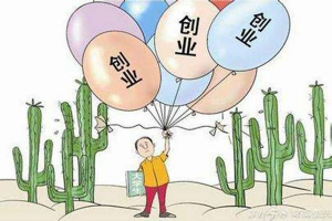 注册澳门公司与香港公司的区别对比
