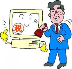 申请代开发票需知：如何领取？需要盖什么章？有限额？